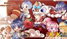 奥比岛最新爆料图片大全