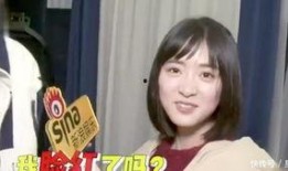 吴希泽最新爆料,娱乐圈背后的惊人真相